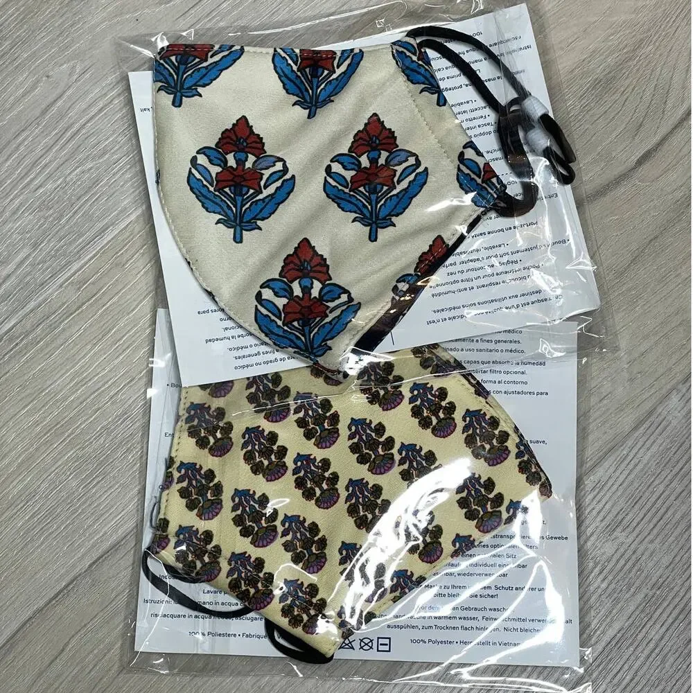 Tory Burch 2 Printed Two Layer Adjustable Face Mask New Limited Print